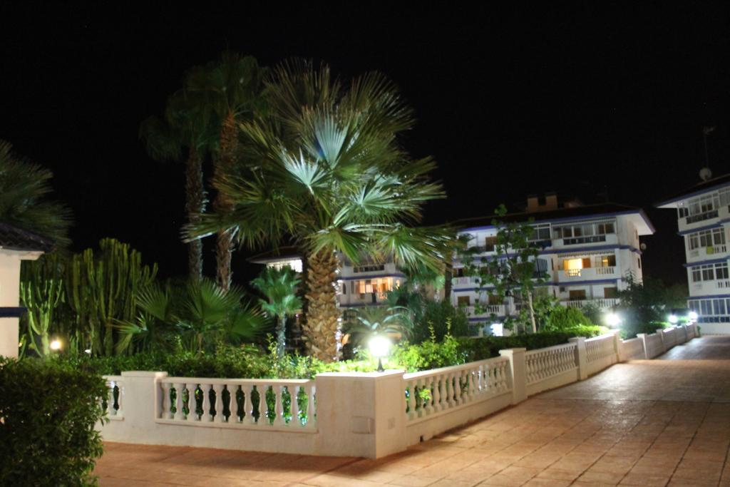 Apartment Parquemar La Mata  Cameră foto
